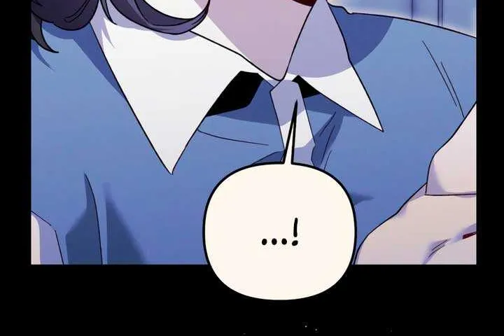 Read Please Shoot Me chapter 30 image 47 on Lezhin