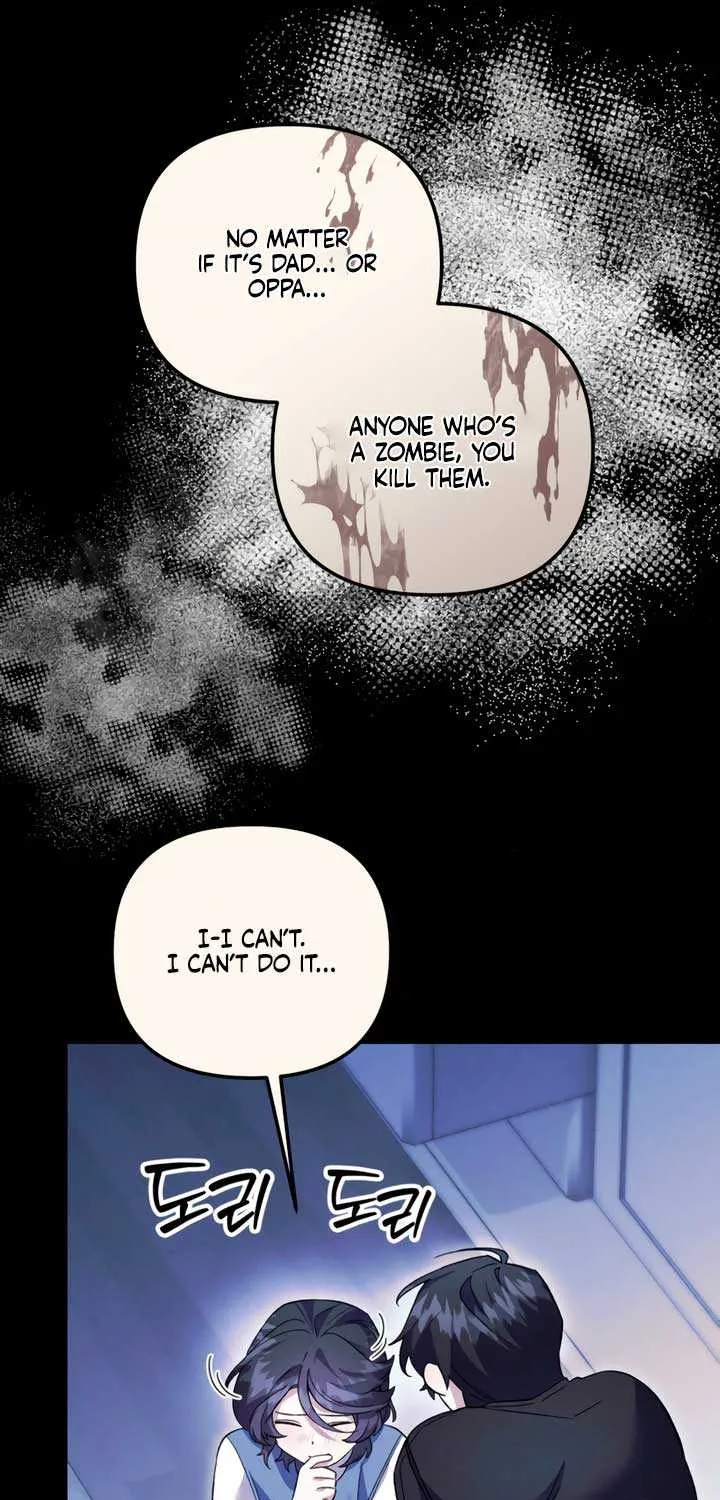 Read Please Shoot Me chapter 30 image 48 on Lezhin