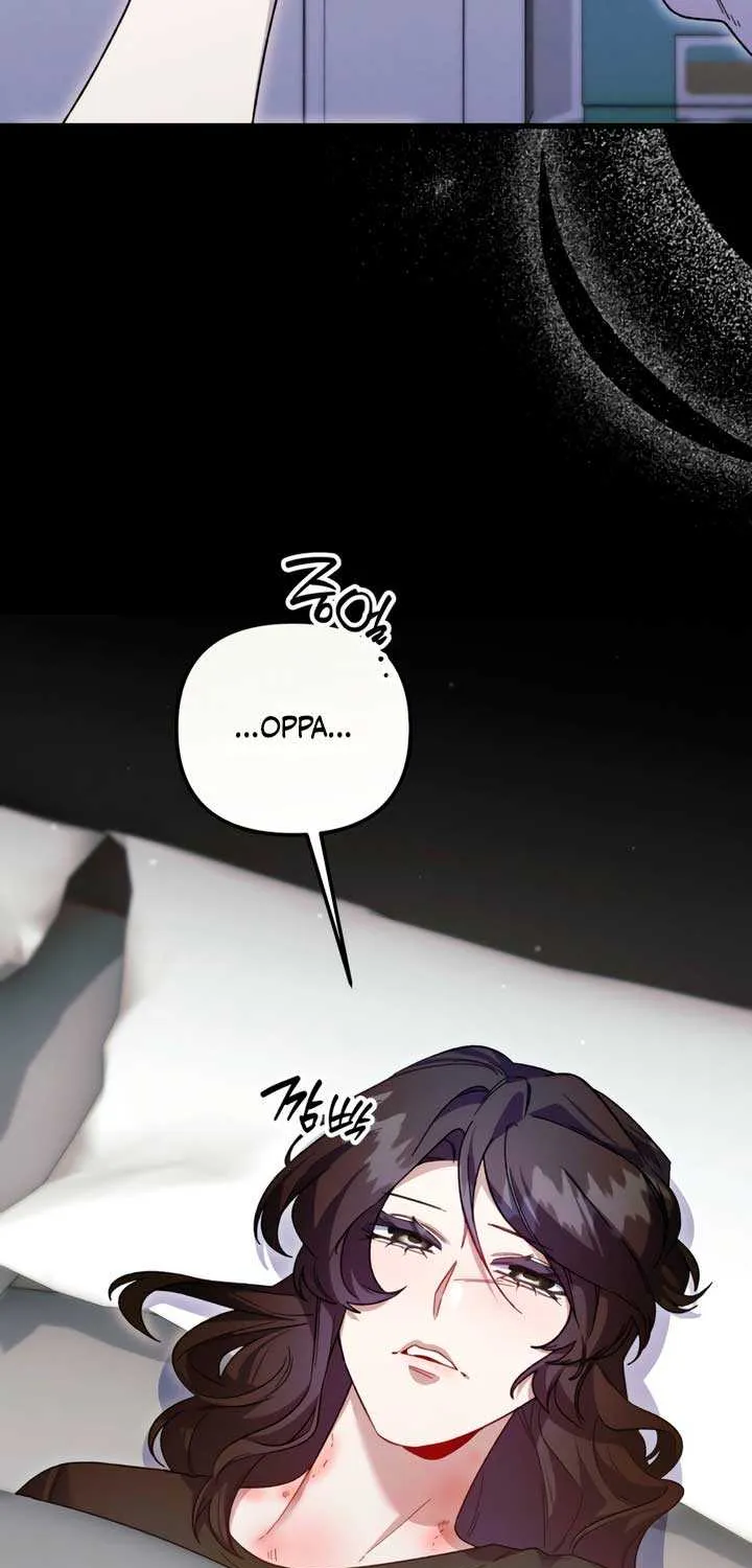 Read Please Shoot Me chapter 30 image 52 on Lezhin