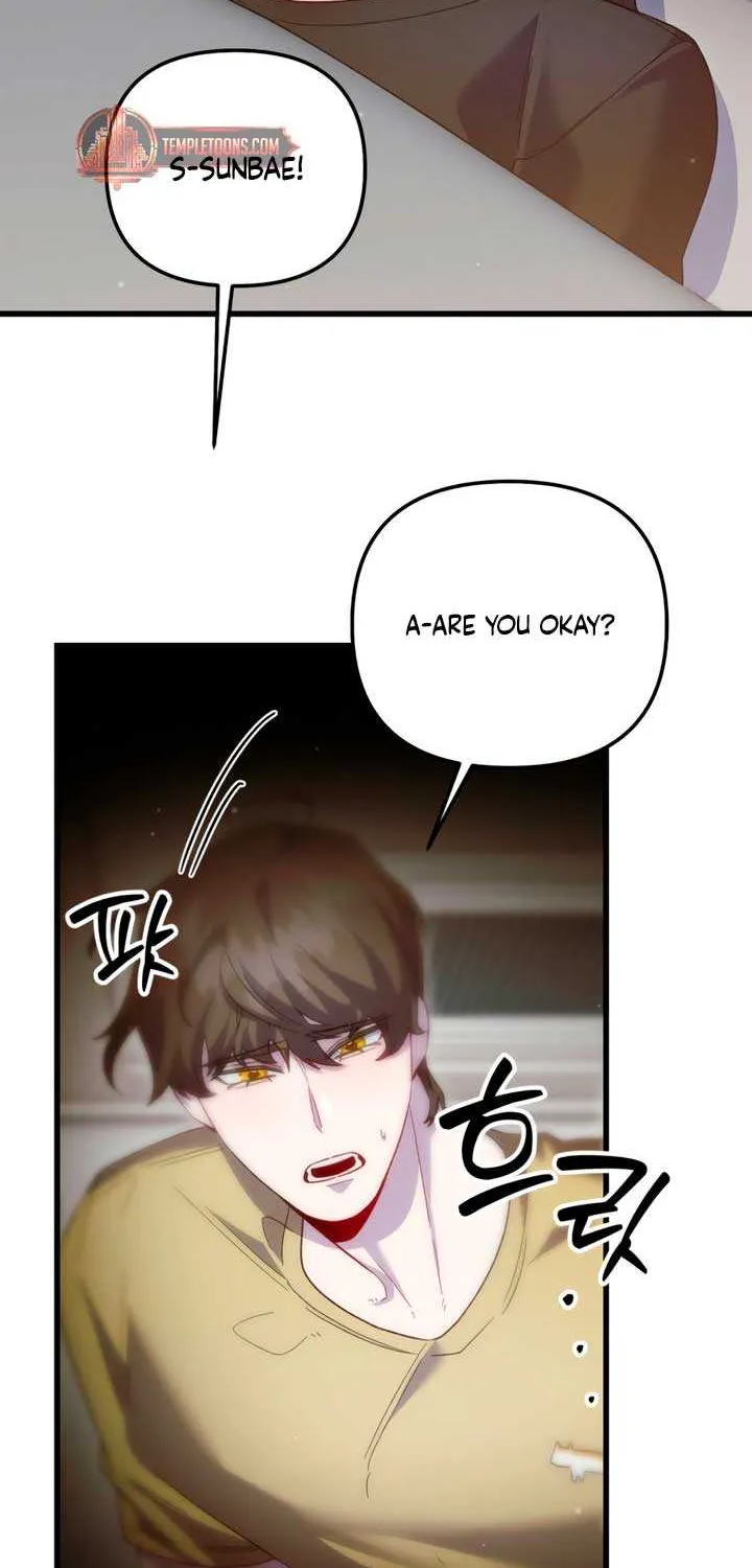 Read Please Shoot Me chapter 30 image 53 on Lezhin