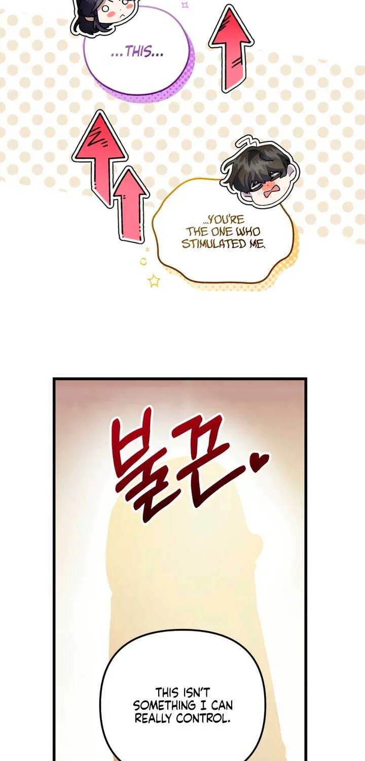 Read Please Shoot Me chapter 31 image 16 on Lezhin