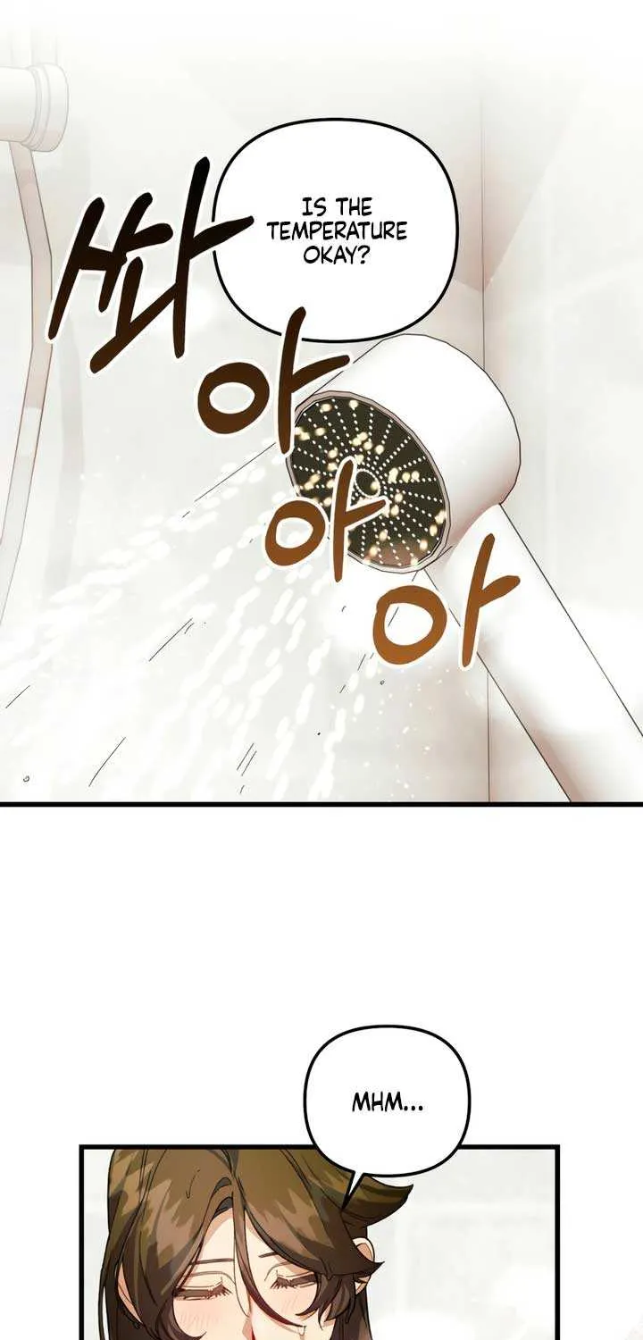 Read Please Shoot Me chapter 31 image 19 on Lezhin