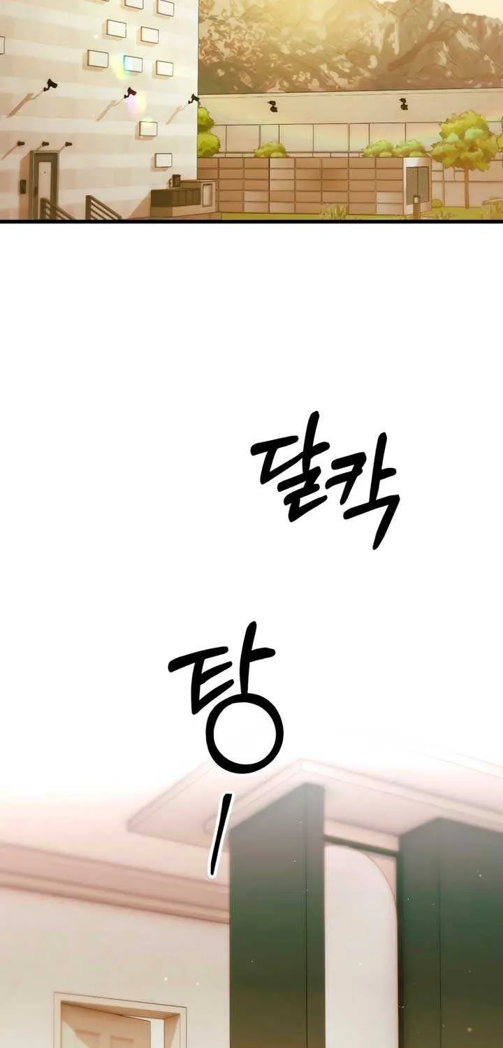 Read Please Shoot Me chapter 31 image 2 on Lezhin