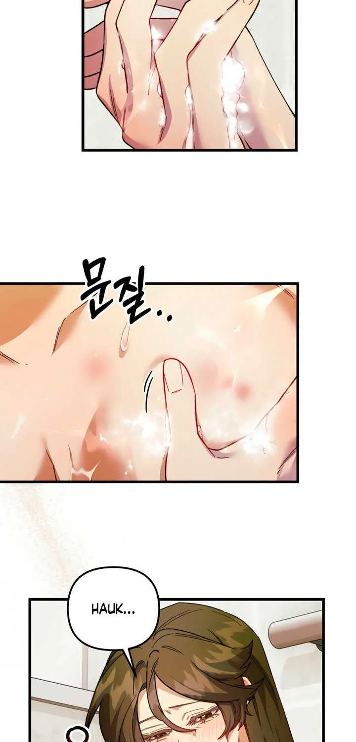 Read Please Shoot Me chapter 31 image 21 on Lezhin
