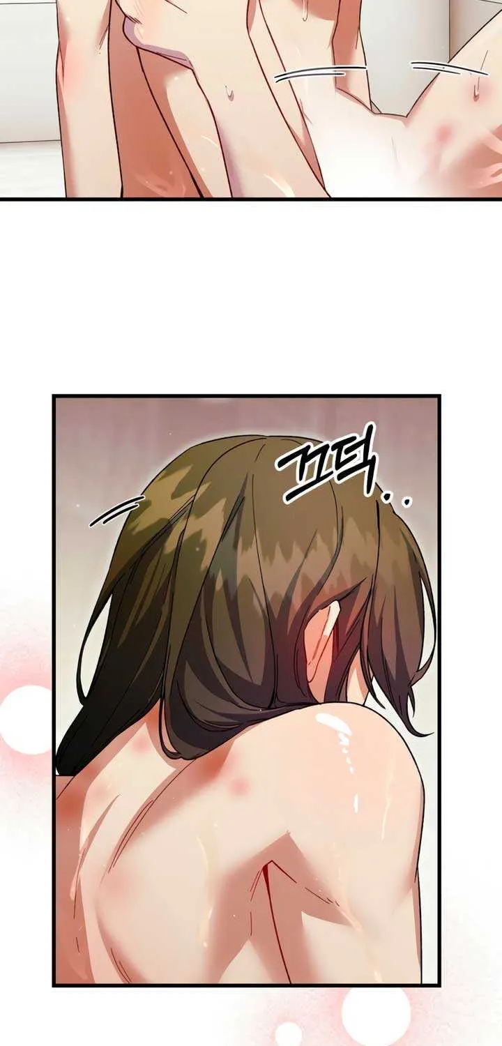 Read Please Shoot Me chapter 31 image 25 on Lezhin