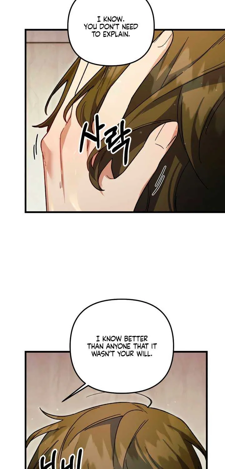 Read Please Shoot Me chapter 31 image 30 on Lezhin