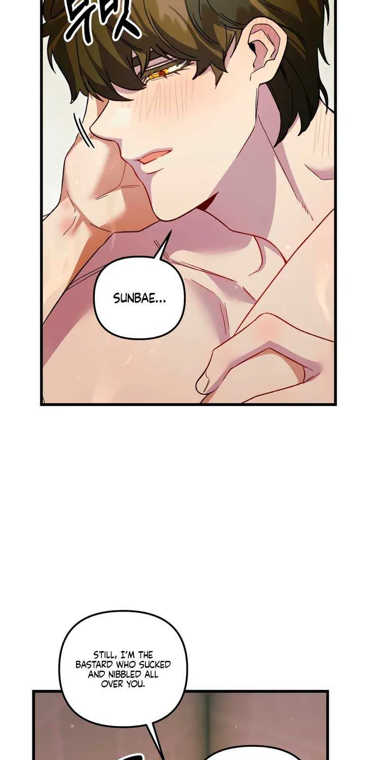 Read Please Shoot Me chapter 31 image 31 on Lezhin