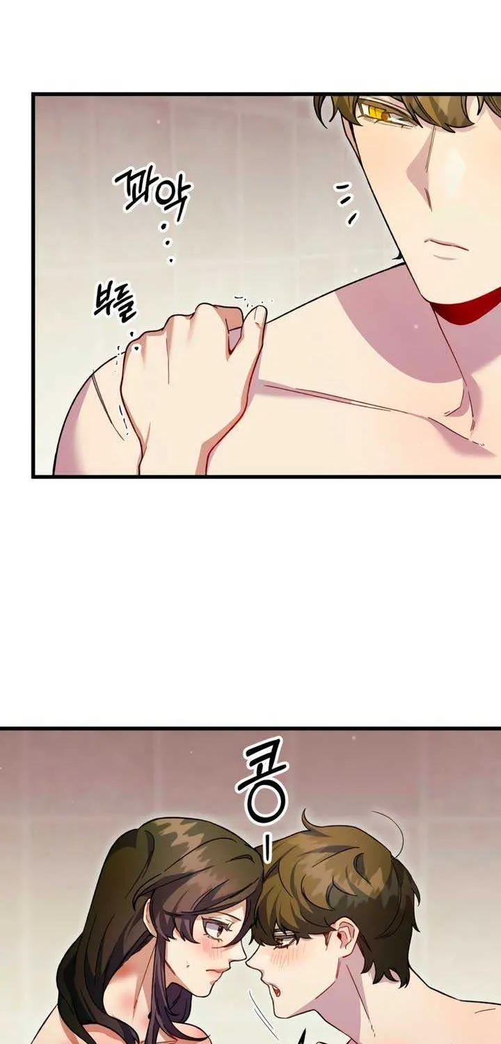 Read Please Shoot Me chapter 31 image 35 on Lezhin