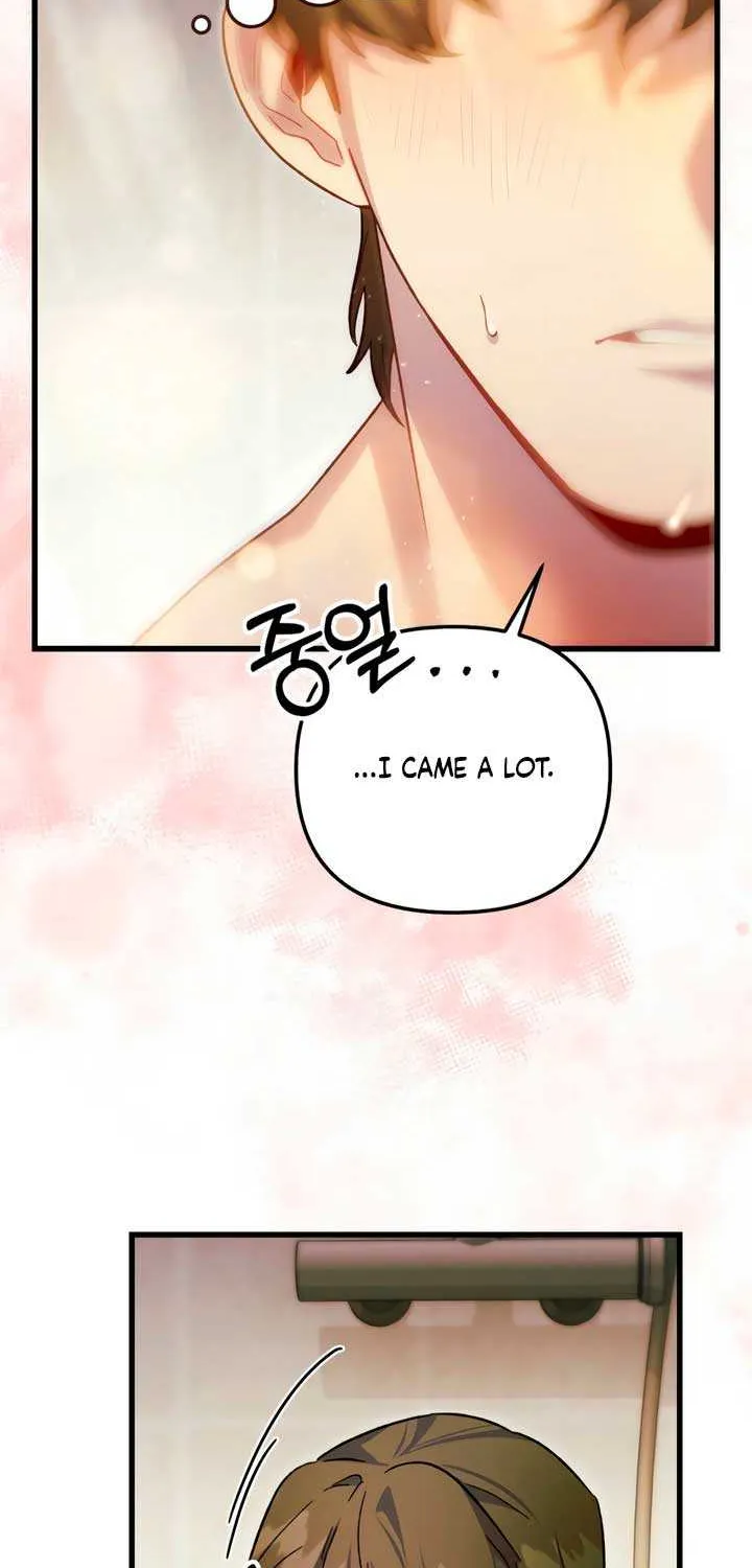 Read Please Shoot Me chapter 31 image 41 on Lezhin