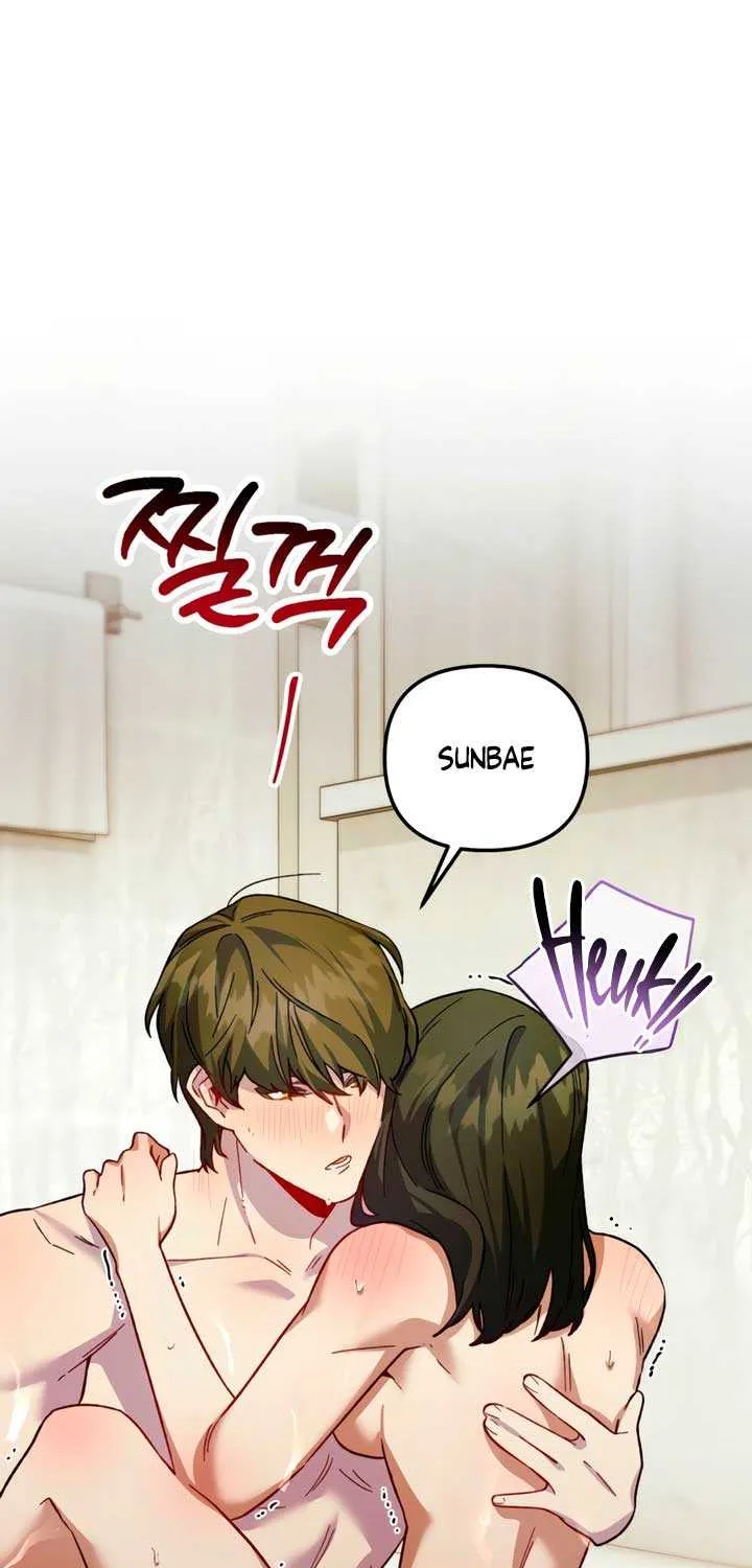 Read Please Shoot Me chapter 31 image 51 on Lezhin