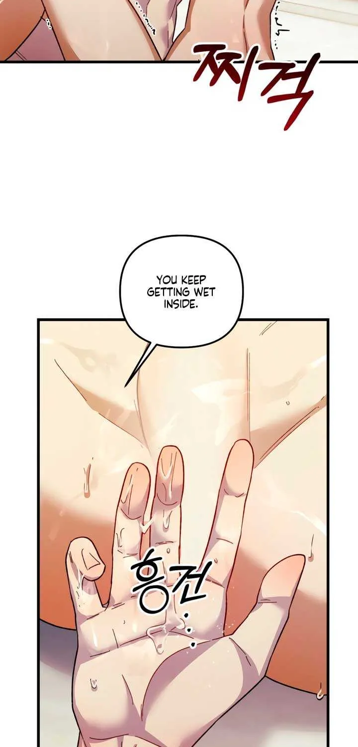 Read Please Shoot Me chapter 31 image 52 on Lezhin