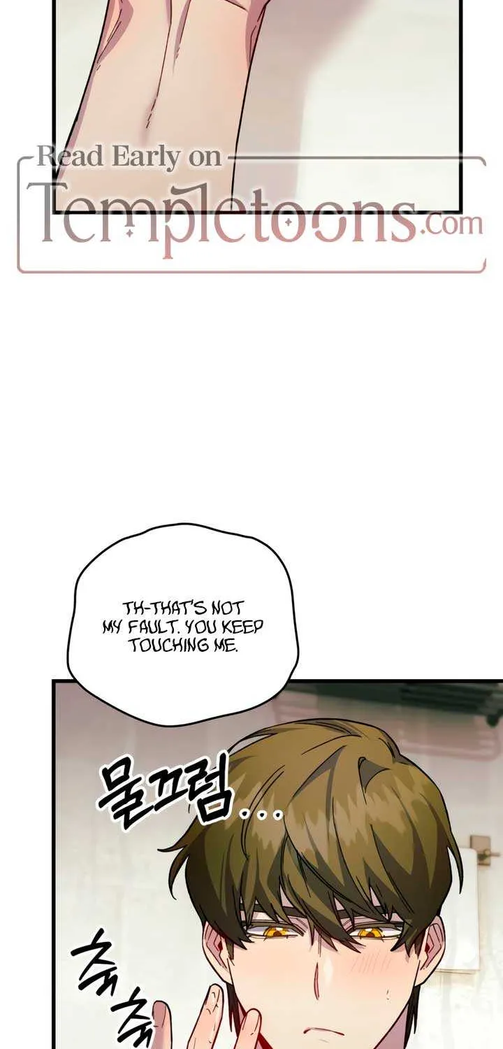 Read Please Shoot Me chapter 31 image 53 on Lezhin
