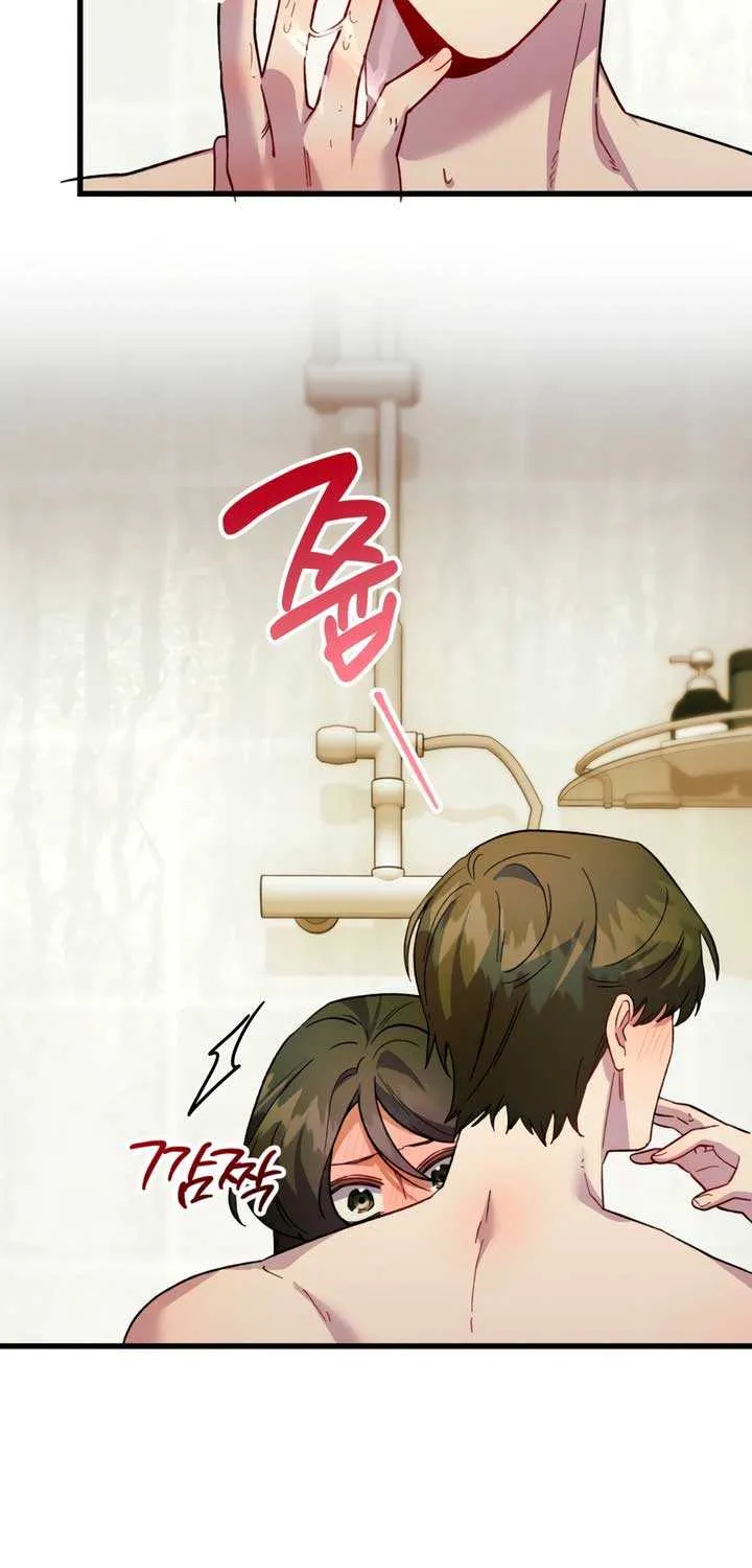 Read Please Shoot Me chapter 31 image 54 on Lezhin