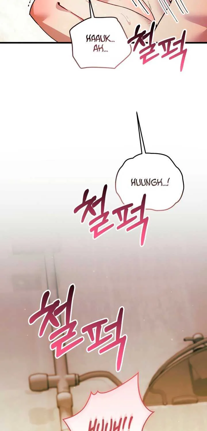 Read Please Shoot Me chapter 31 image 59 on Lezhin