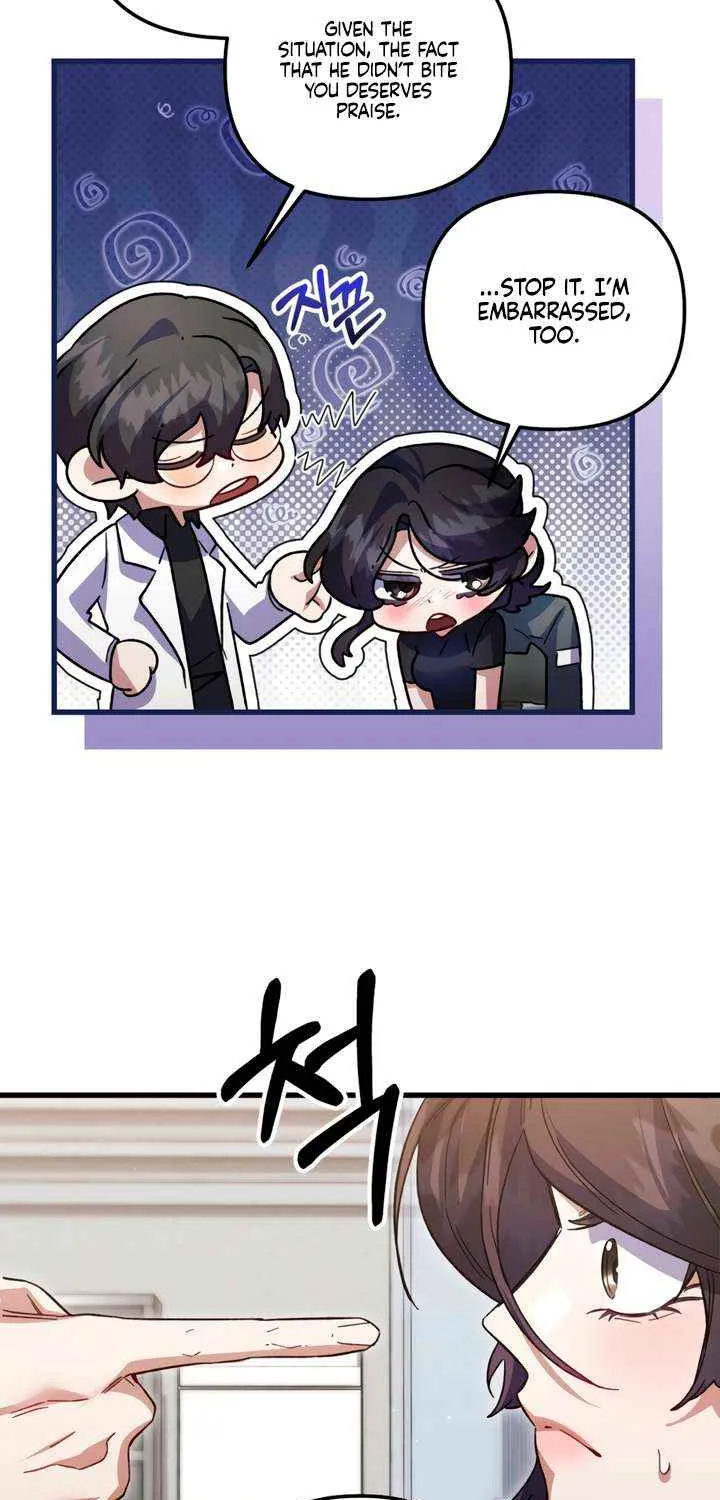 Read Please Shoot Me chapter 32 image 11 on Lezhin