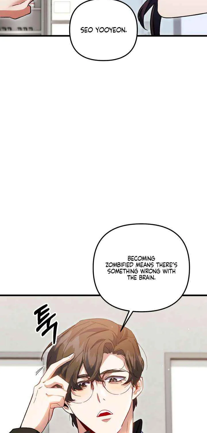 Read Please Shoot Me chapter 32 image 12 on Lezhin