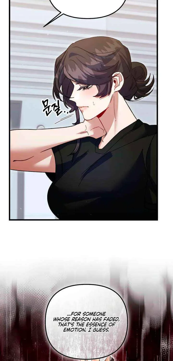 Read Please Shoot Me chapter 32 image 14 on Lezhin