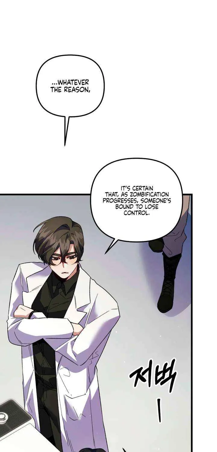 Read Please Shoot Me chapter 32 image 18 on Lezhin