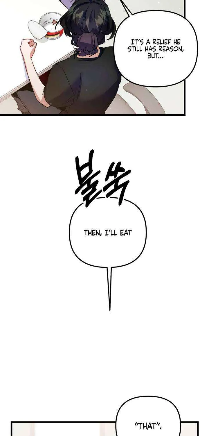 Read Please Shoot Me chapter 32 image 19 on Lezhin