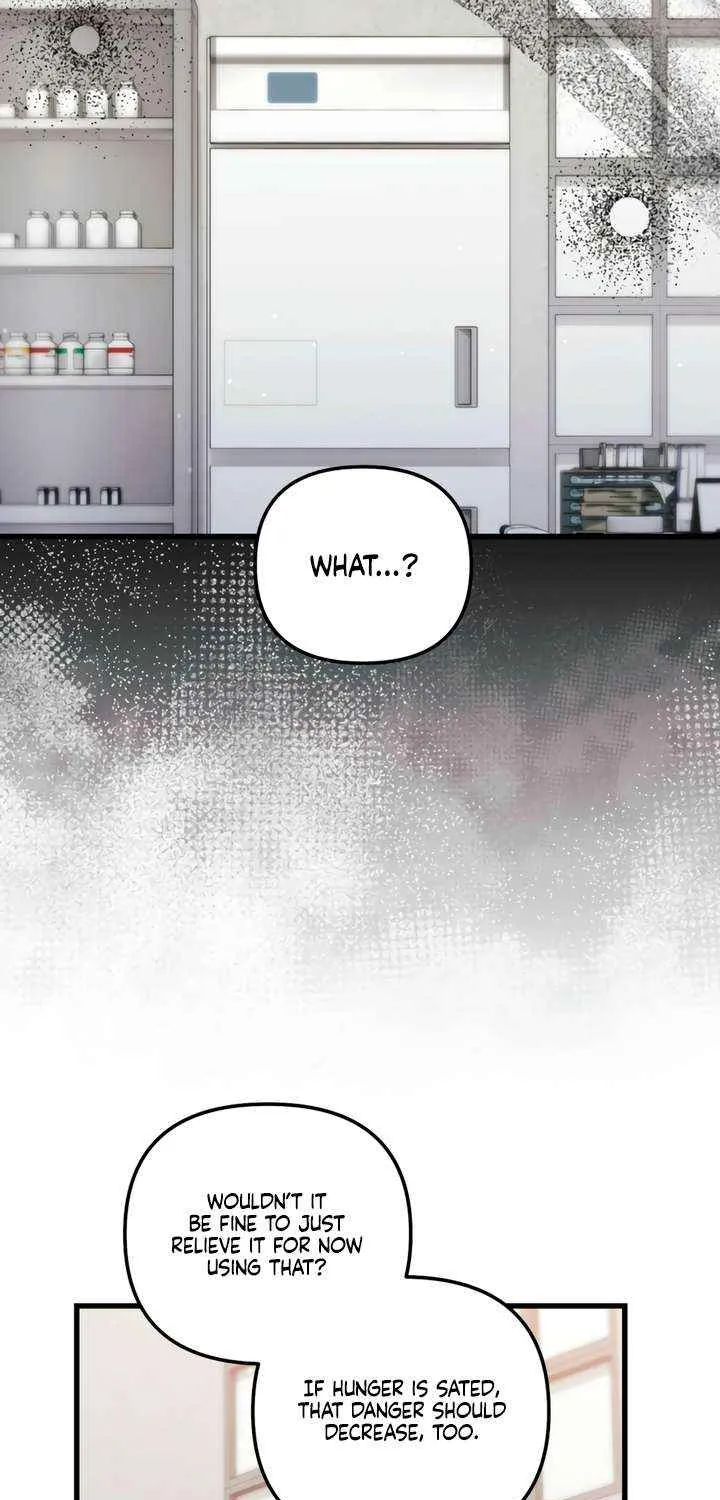 Read Please Shoot Me chapter 32 image 21 on Lezhin
