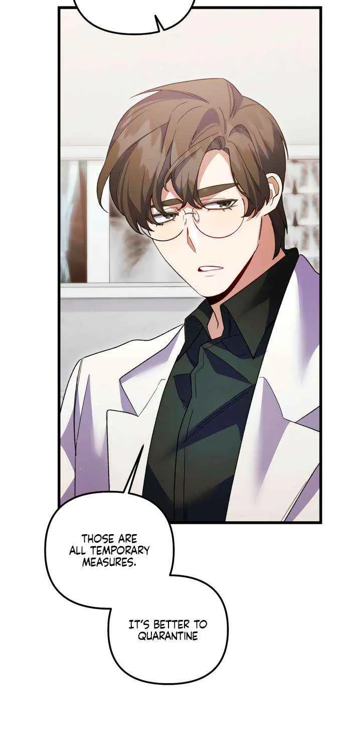 Read Please Shoot Me chapter 32 image 23 on Lezhin