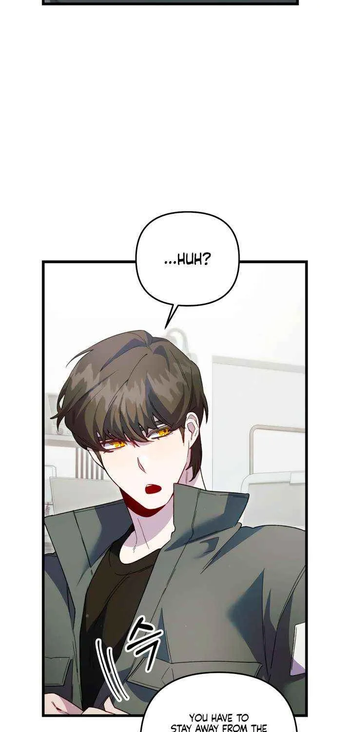 Read Please Shoot Me chapter 32 image 44 on Lezhin