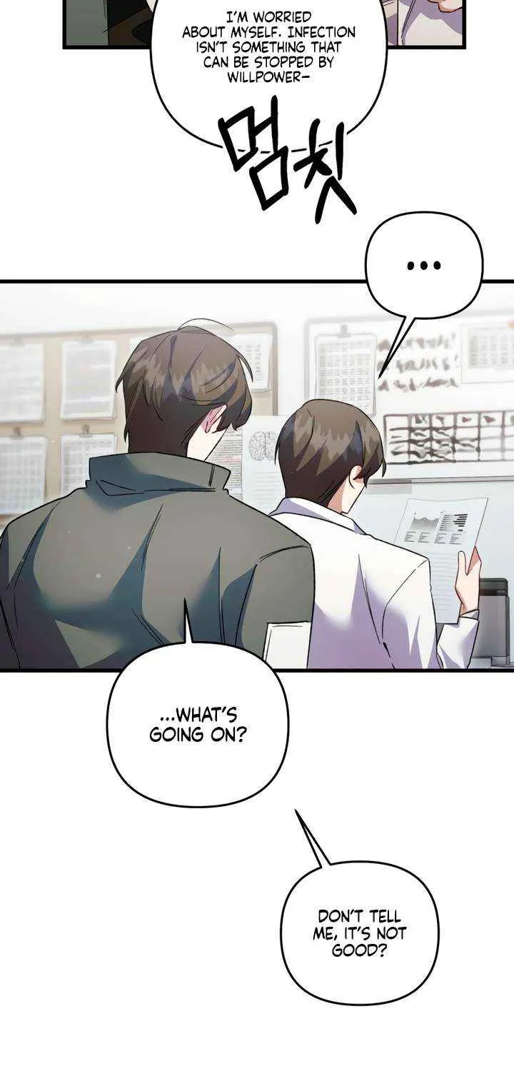 Read Please Shoot Me chapter 32 image 46 on Lezhin