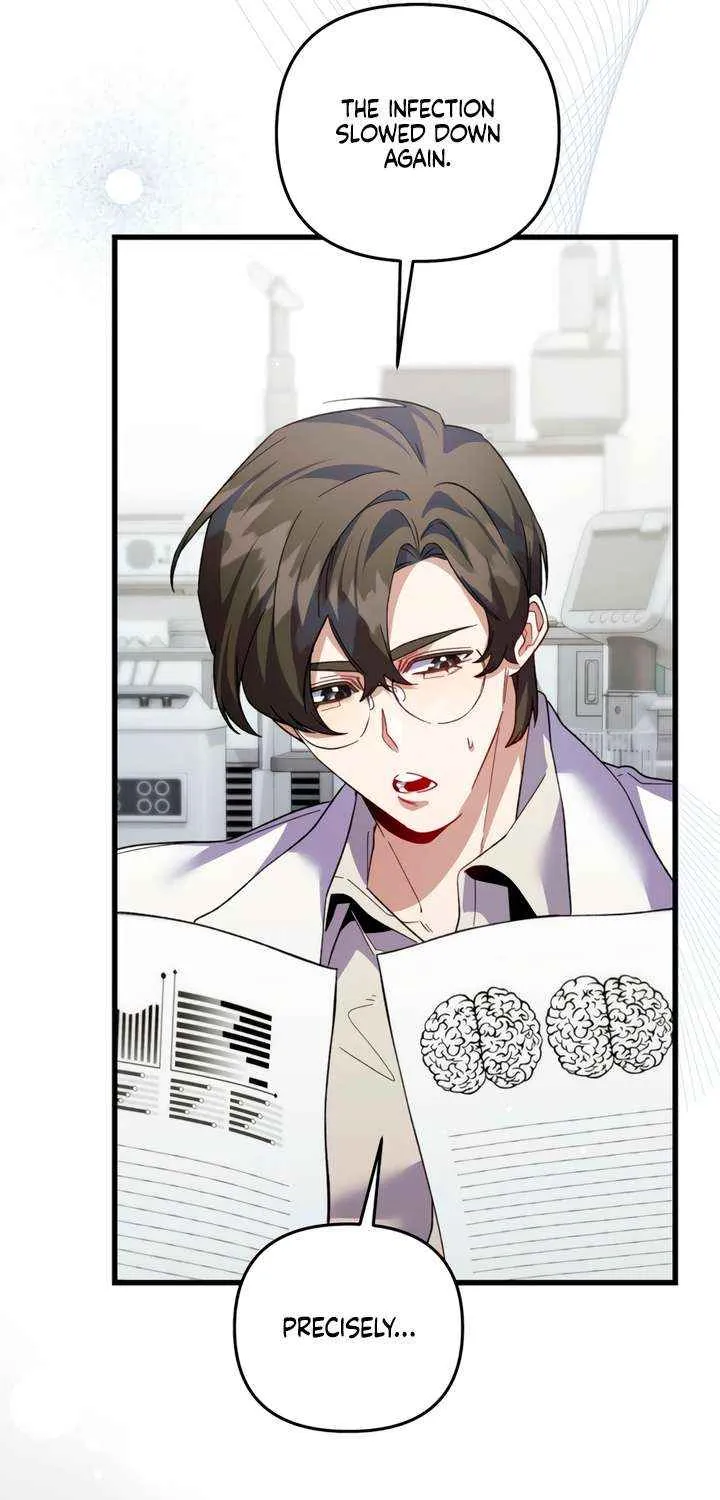 Read Please Shoot Me chapter 32 image 49 on Lezhin