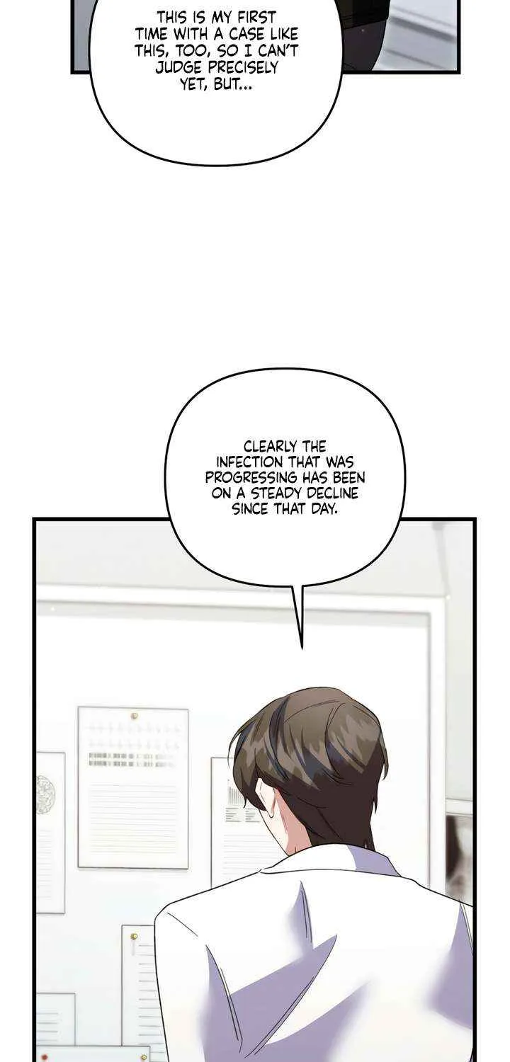 Read Please Shoot Me chapter 32 image 53 on Lezhin