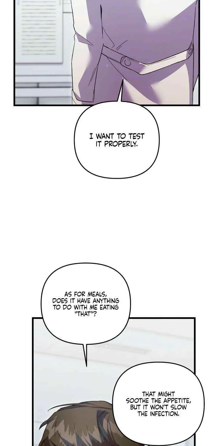 Read Please Shoot Me chapter 32 image 54 on Lezhin