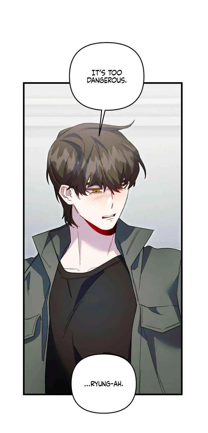 Read Please Shoot Me chapter 32 image 58 on Lezhin