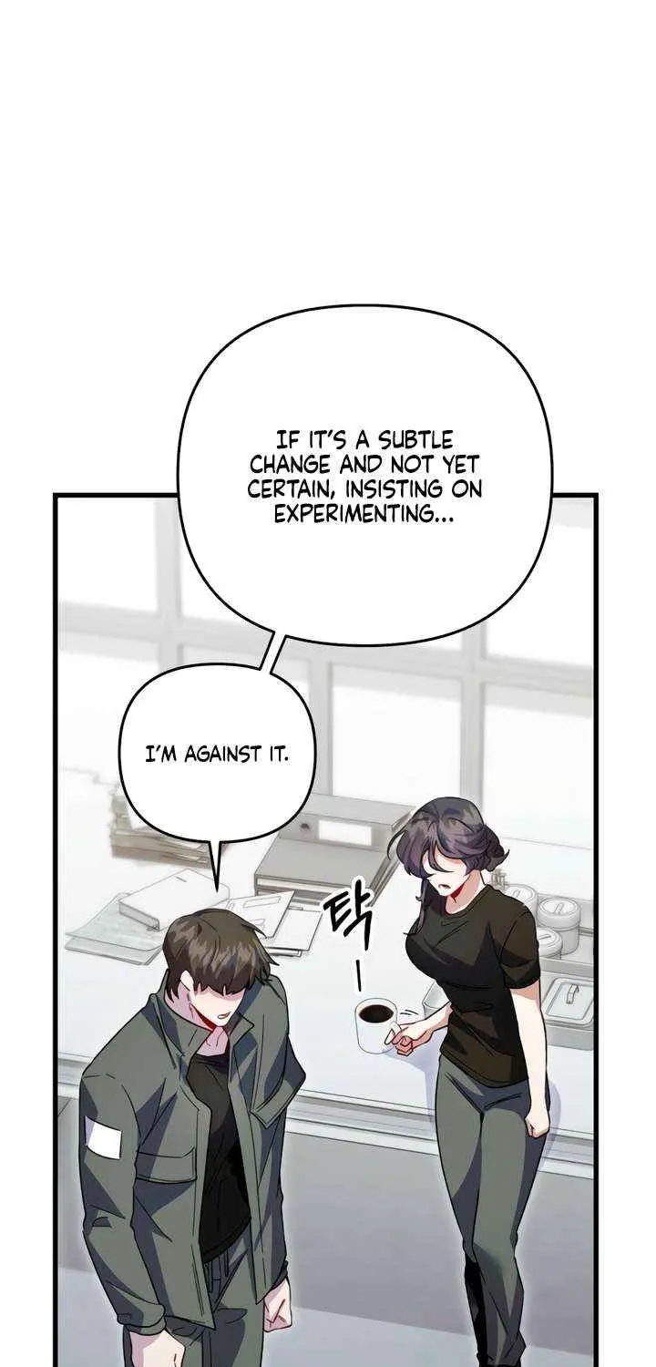 Read Please Shoot Me chapter 32 image 59 on Lezhin
