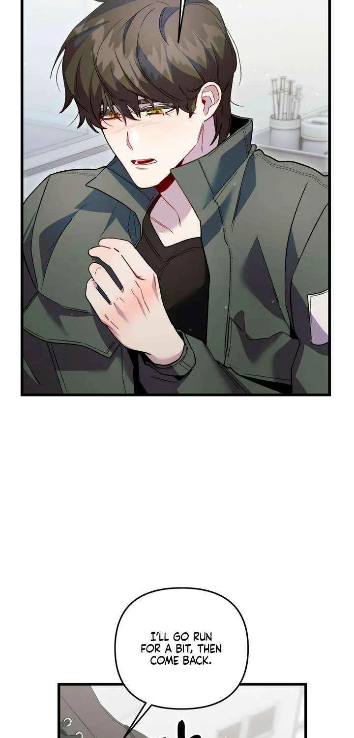 Read Please Shoot Me chapter 32 image 63 on Lezhin