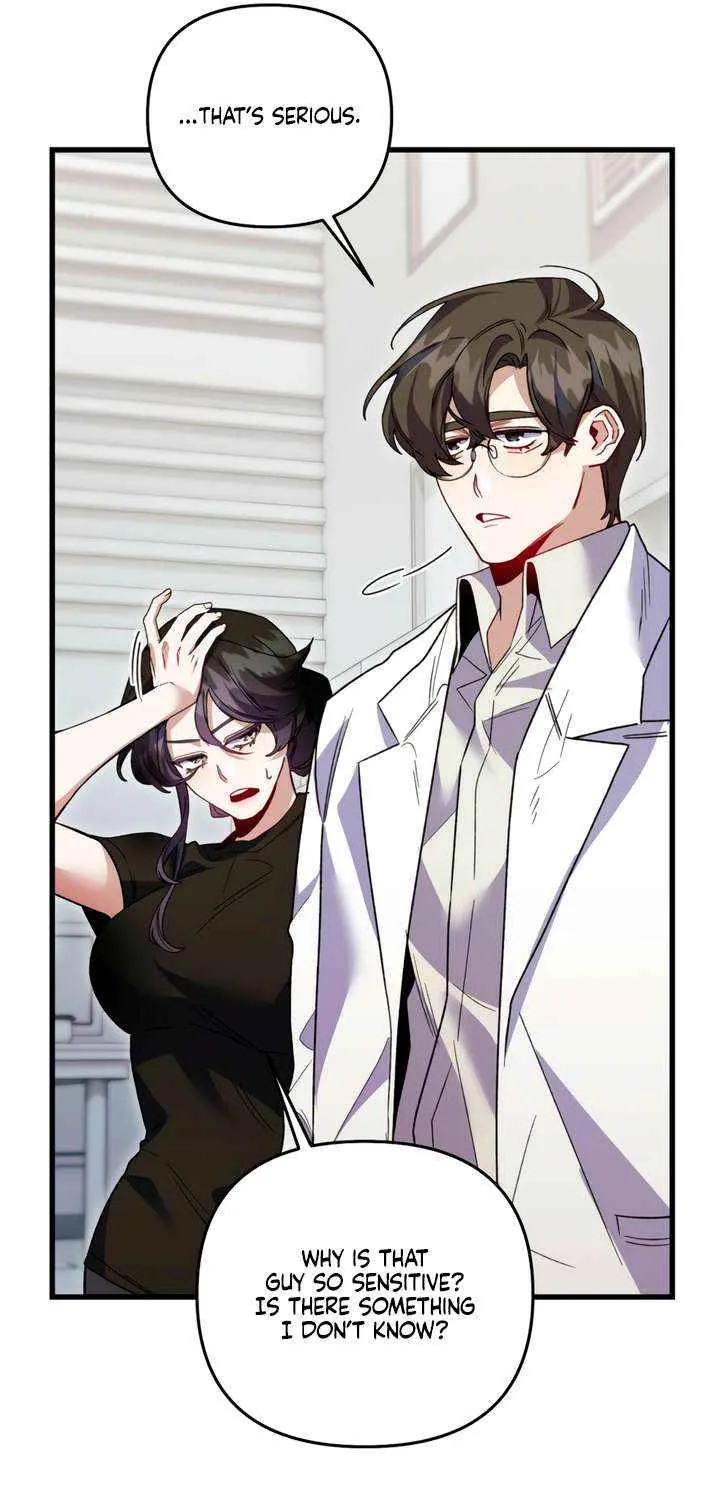Read Please Shoot Me chapter 32 image 65 on Lezhin
