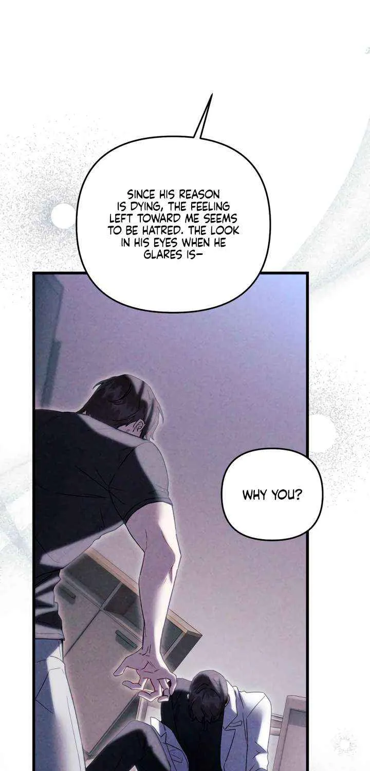 Read Please Shoot Me chapter 32 image 67 on Lezhin