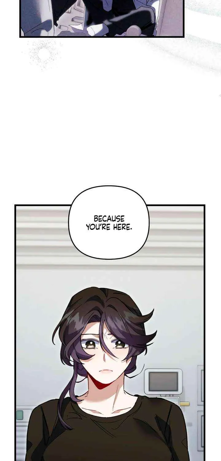 Read Please Shoot Me chapter 32 image 68 on Lezhin