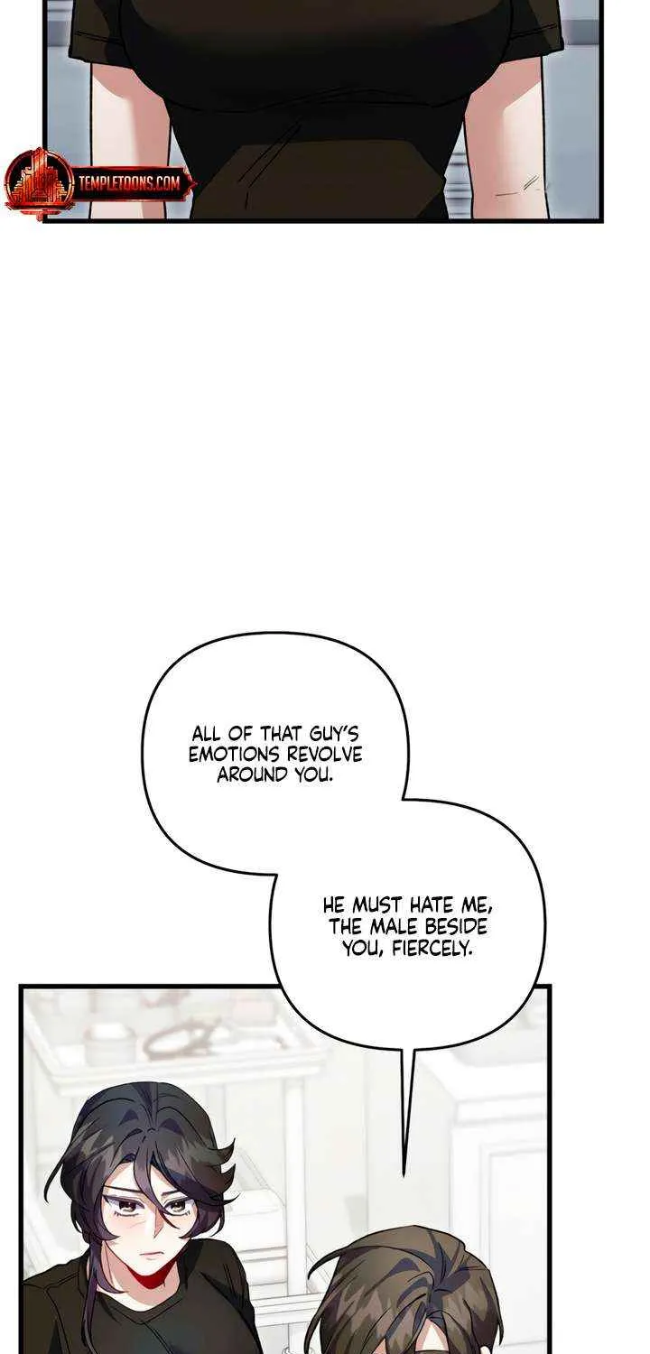 Read Please Shoot Me chapter 32 image 69 on Lezhin