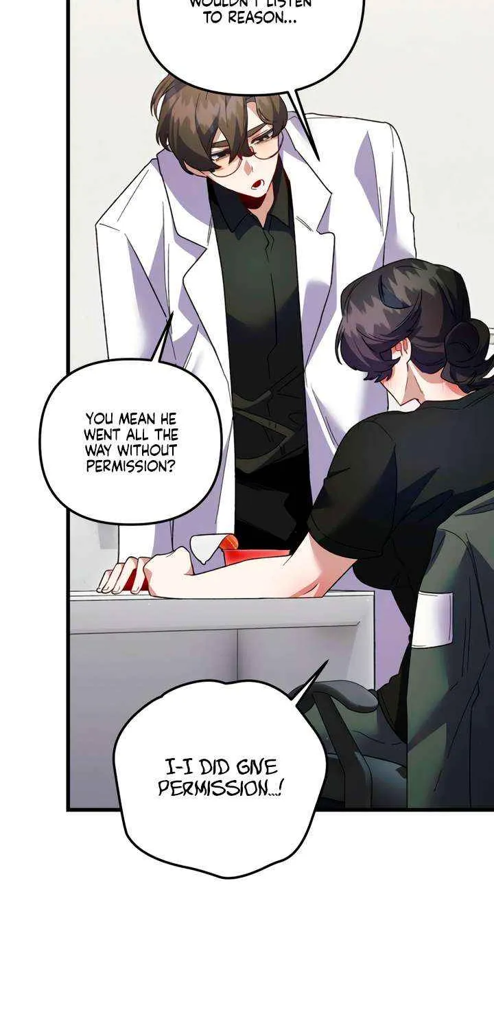 Read Please Shoot Me chapter 32 image 7 on Lezhin