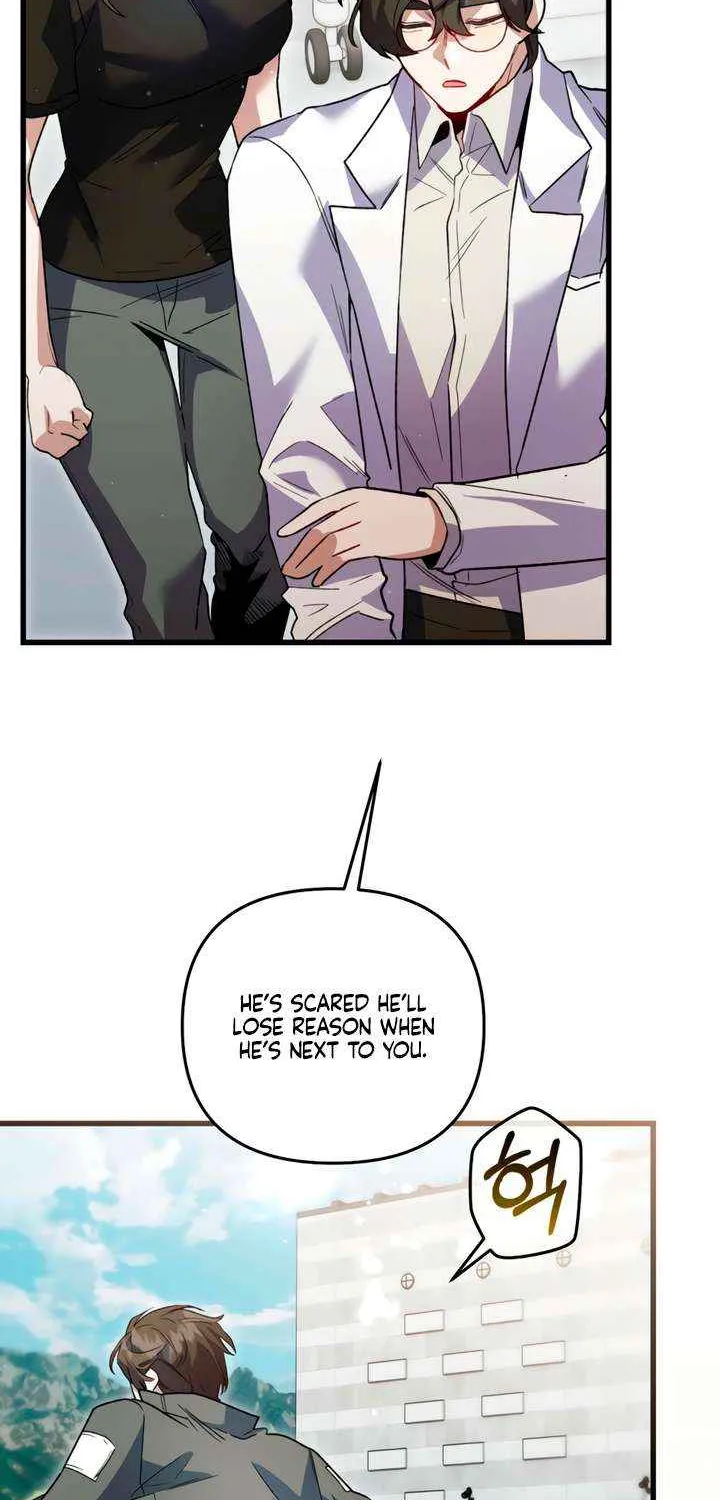 Read Please Shoot Me chapter 32 image 70 on Lezhin