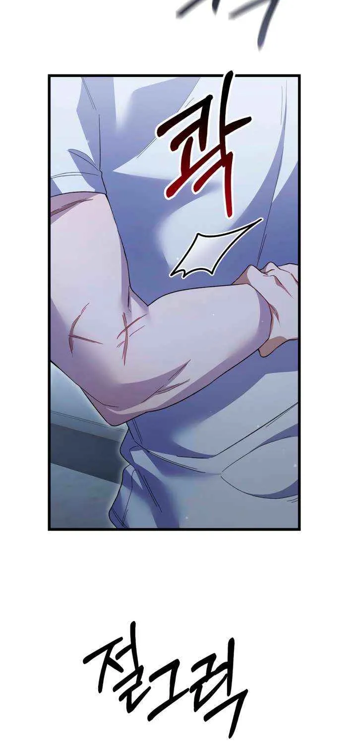 Read Please Shoot Me chapter 33 image 10 on Lezhin
