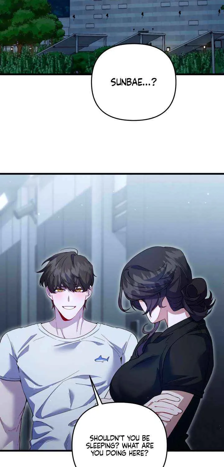 Read Please Shoot Me chapter 33 image 2 on Lezhin