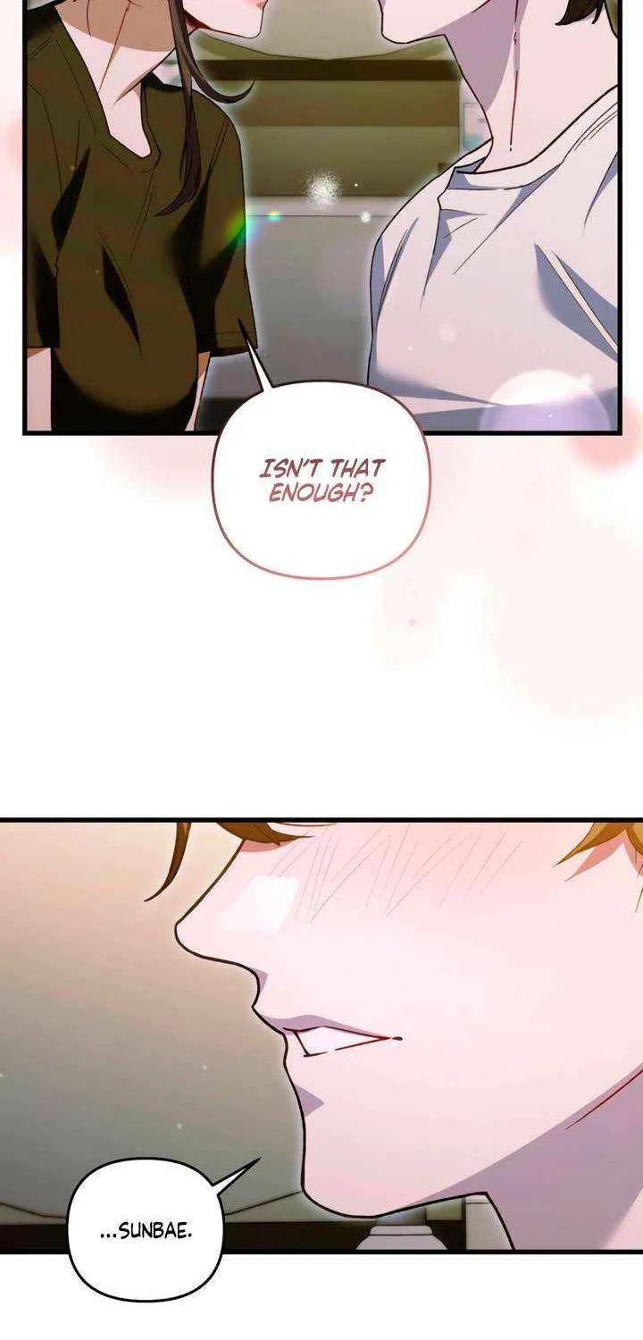 Read Please Shoot Me chapter 33 image 22 on Lezhin