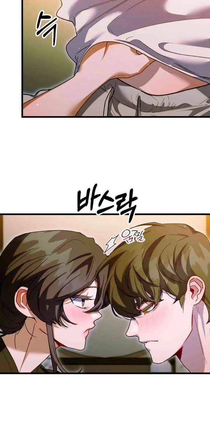 Read Please Shoot Me chapter 33 image 26 on Lezhin