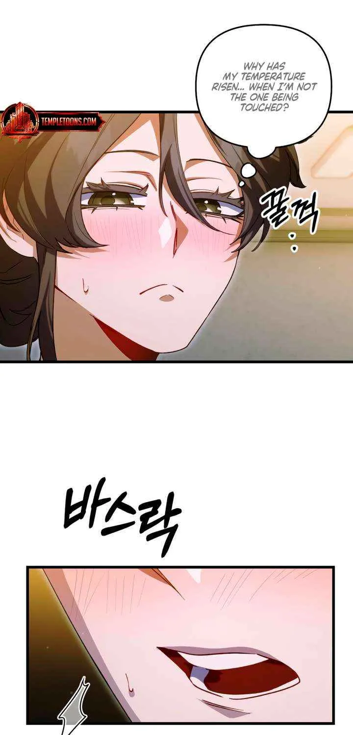 Read Please Shoot Me chapter 33 image 29 on Lezhin