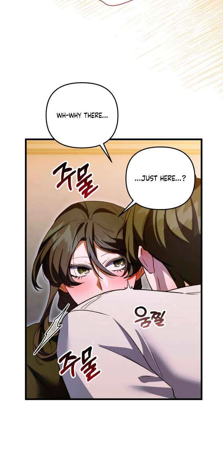 Read Please Shoot Me chapter 33 image 31 on Lezhin