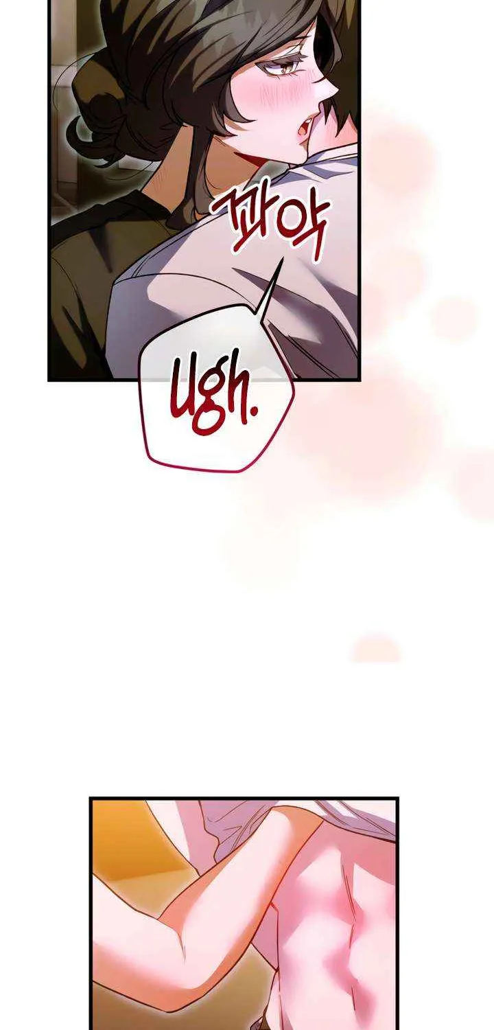 Read Please Shoot Me chapter 33 image 36 on Lezhin