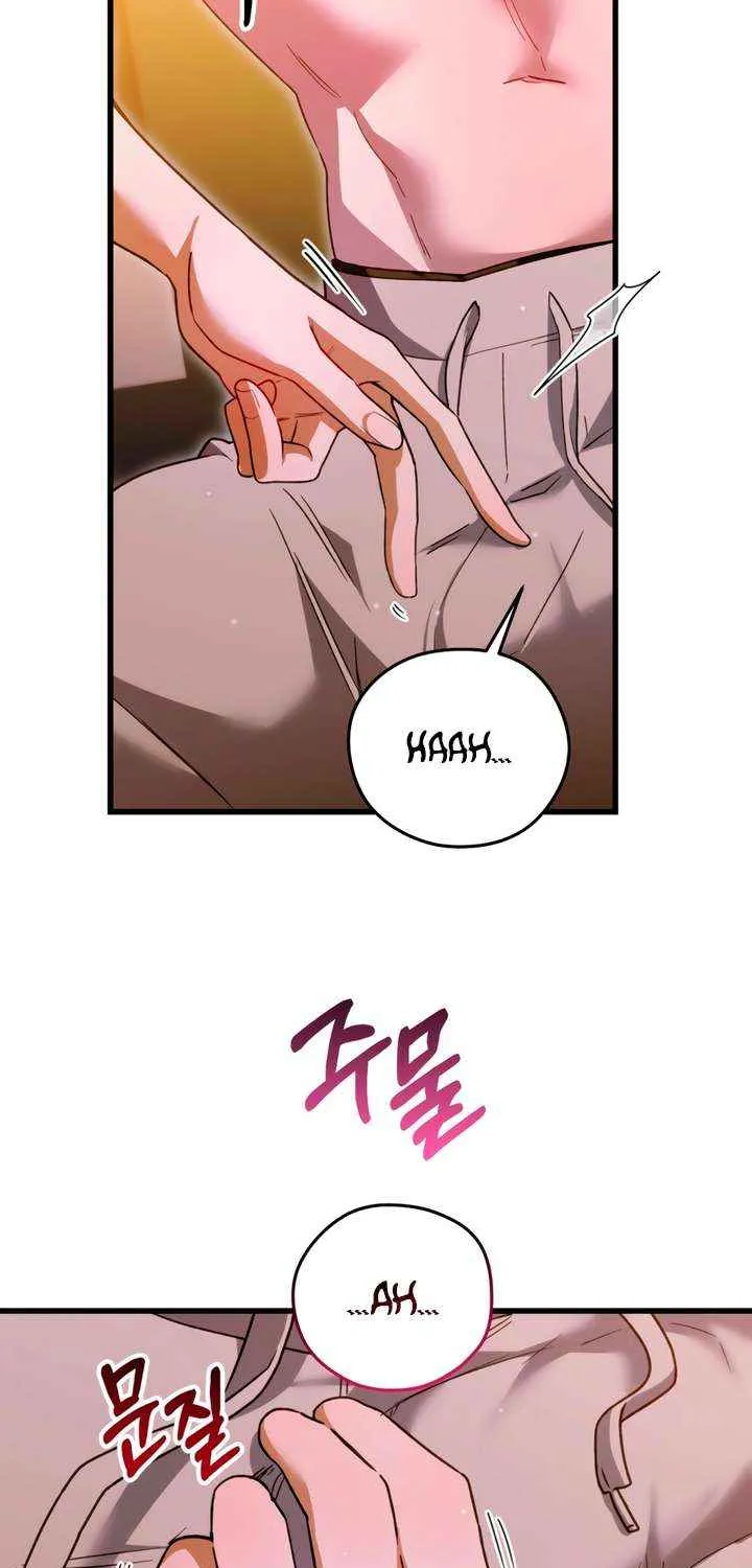 Read Please Shoot Me chapter 33 image 39 on Lezhin