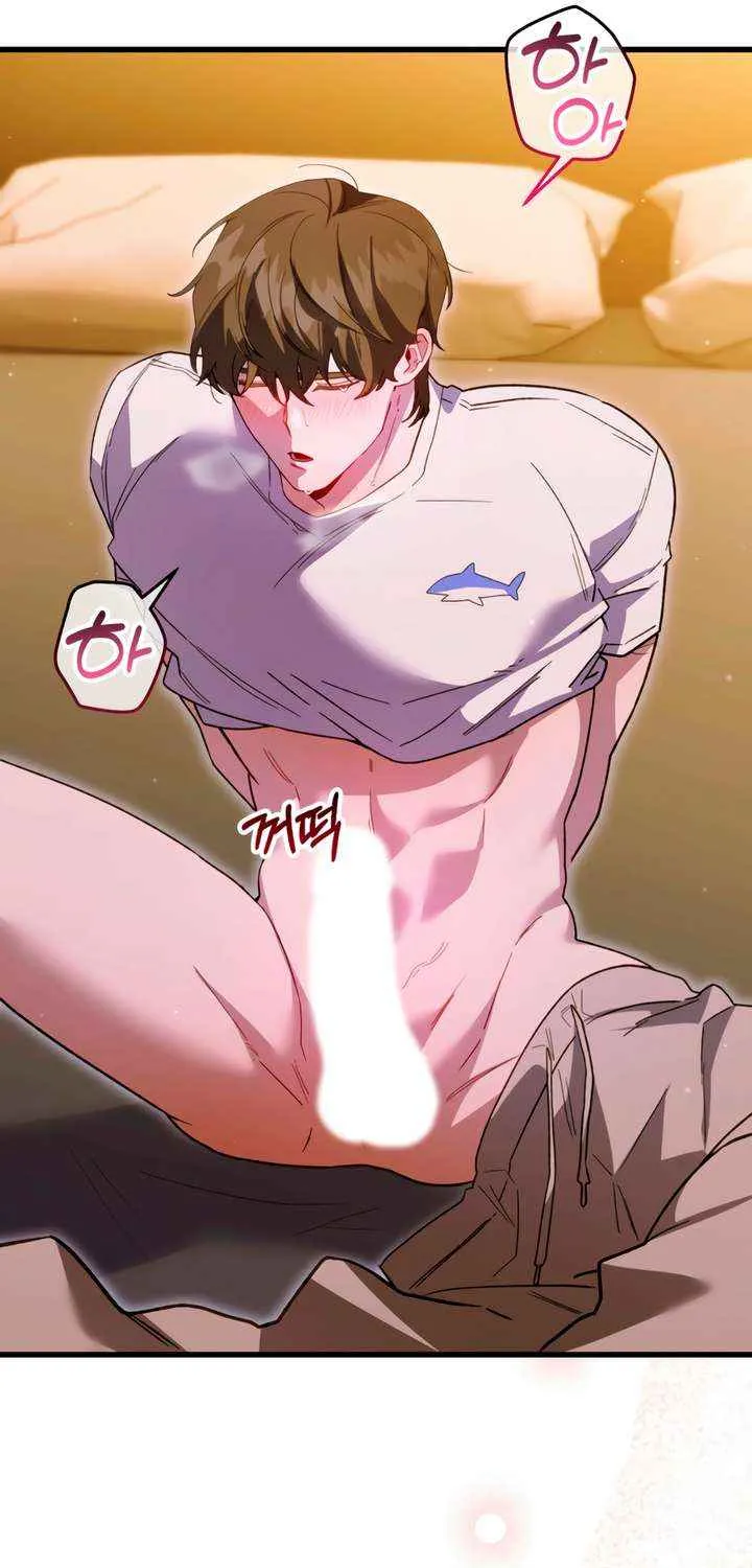 Read Please Shoot Me chapter 33 image 41 on Lezhin
