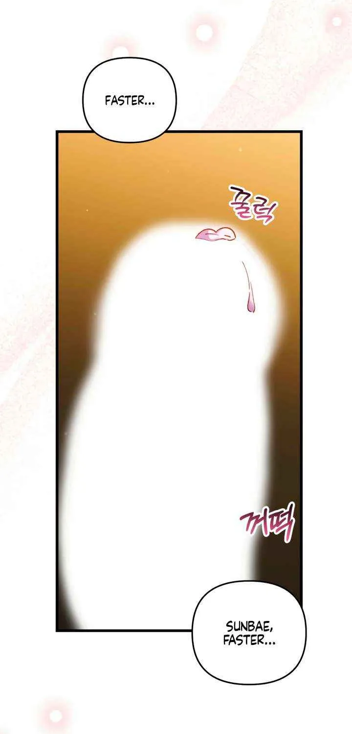 Read Please Shoot Me chapter 33 image 42 on Lezhin