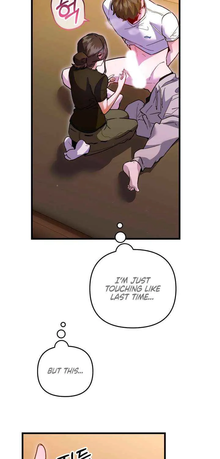 Read Please Shoot Me chapter 33 image 51 on Lezhin